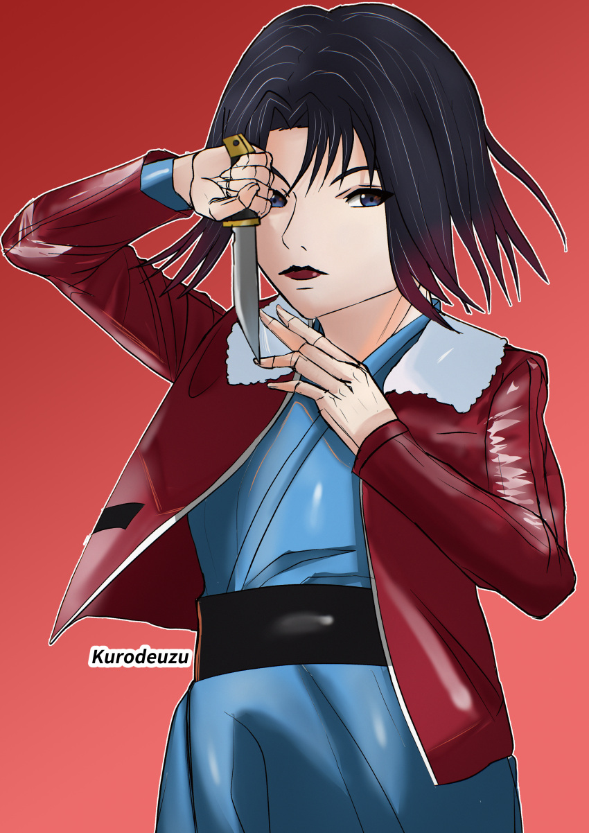 Safebooru - 1girl absurdres bird black hair blue eyes blue kimono brown ...