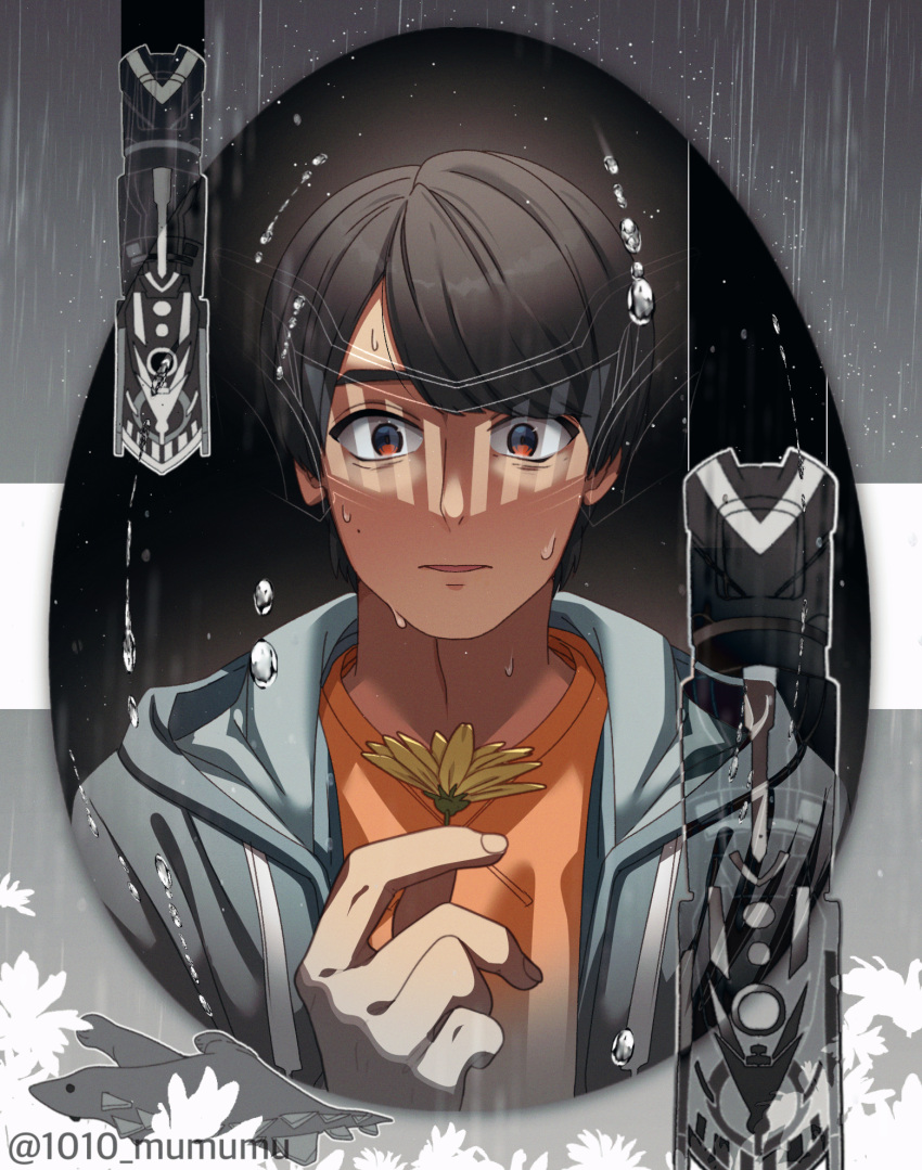 Safebooru - 1010 mumumu 1boy animate object black hair brown eyes chemy ...