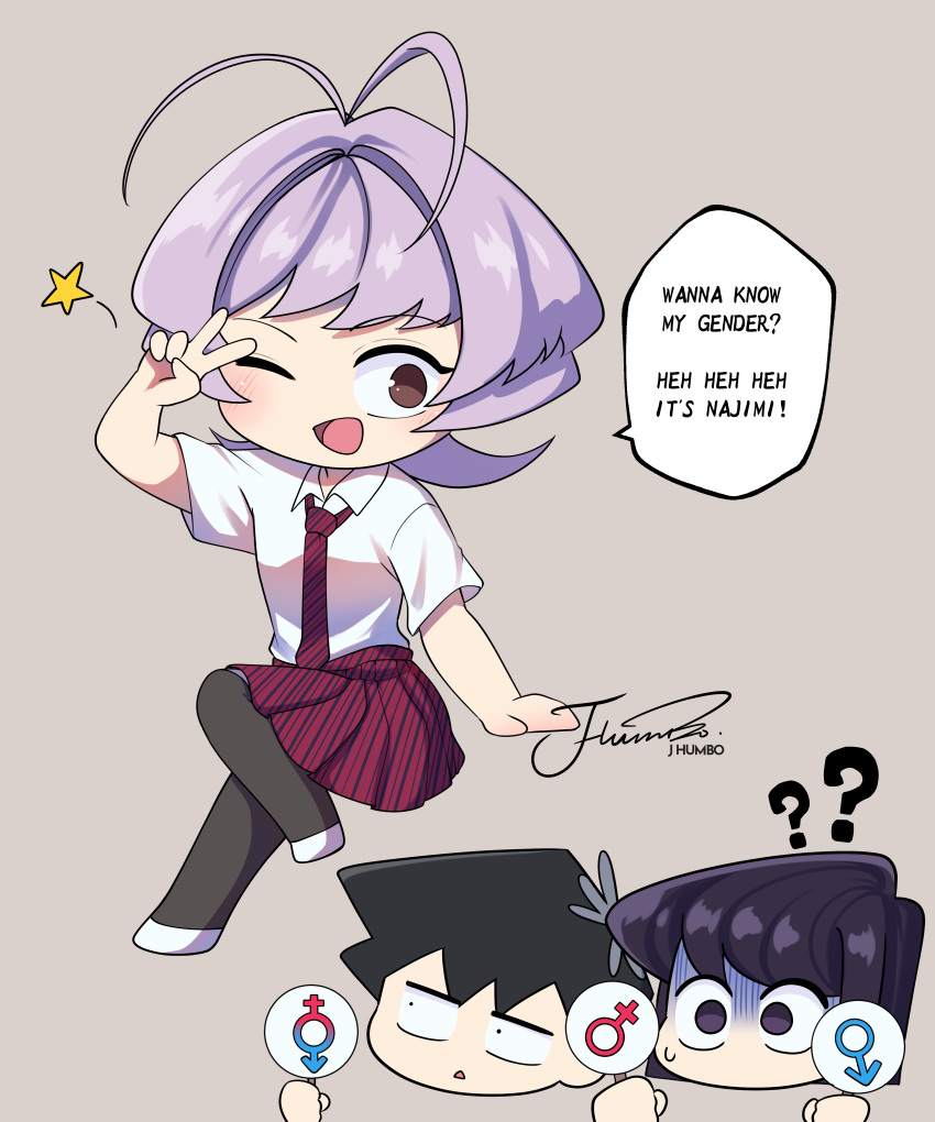 Safebooru 1boy 1girl 1other Absurdres Ambiguous Gender Antenna Hair Safebooru 1boy 1girl 1other Absurdres Ambiguous Gender Antenna Hair