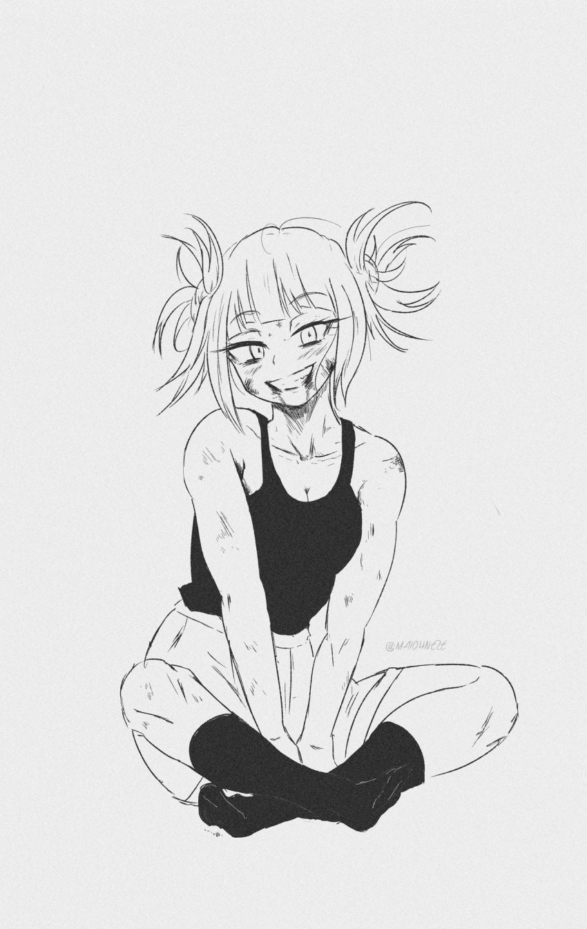 Maiohneze