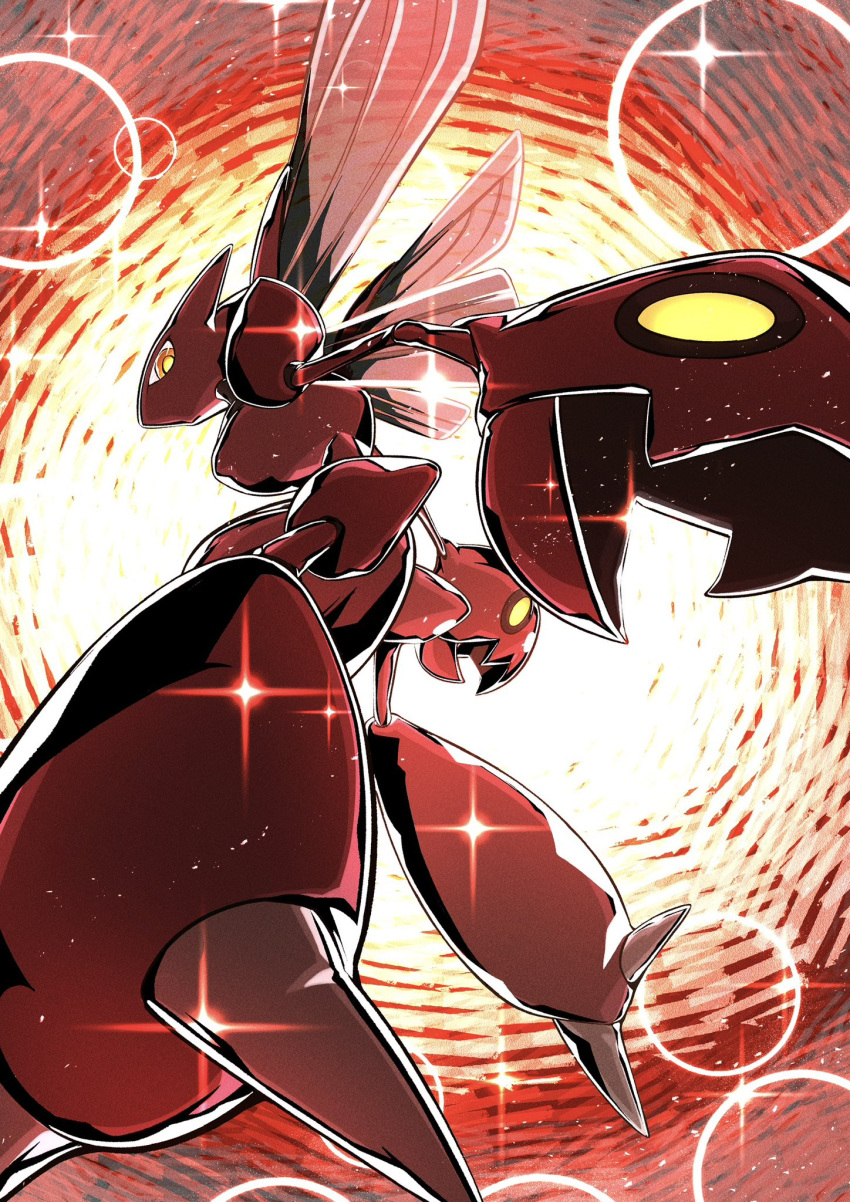 Safebooru - armor bug claws colored skin from behind full body highres ...