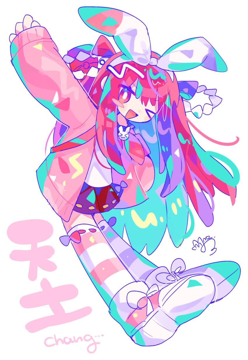 Safebooru - > o 1girl :d arm up beatmania iidx black skirt blue hair ...