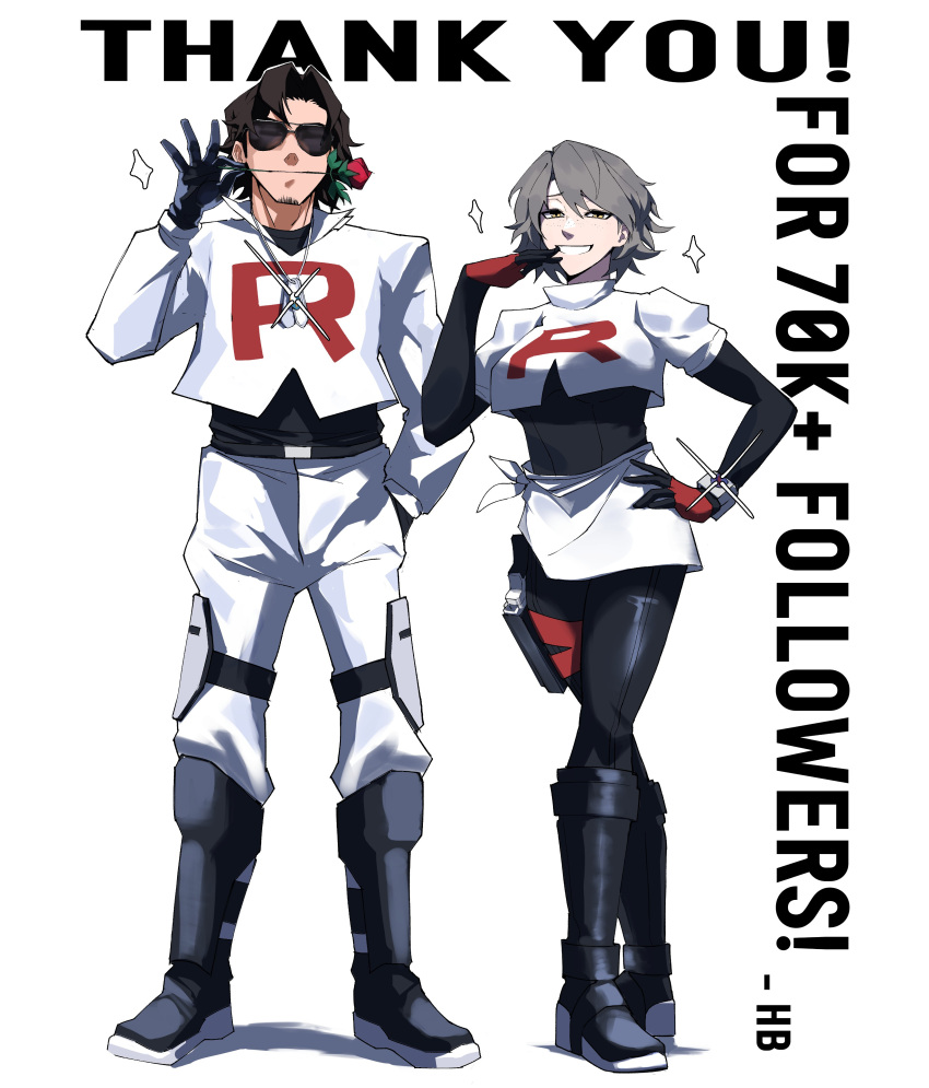 Eagle 1 Helldivers hentai videos, GIFs, and images | R34.app