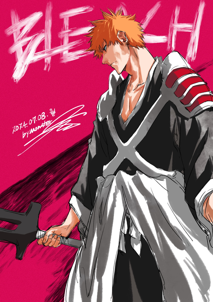 Safebooru - 1boy absurdres armor artist name black kimono bleach bleach ...