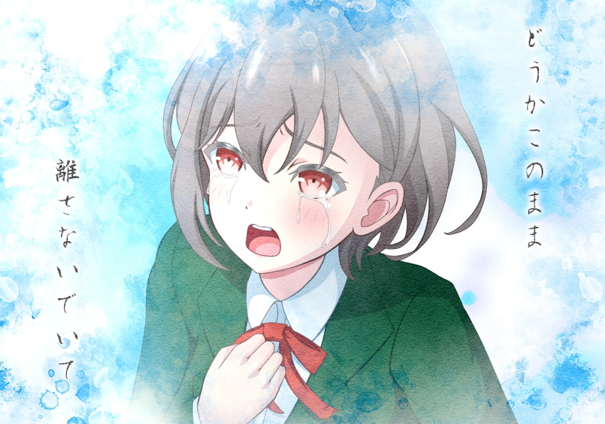 Safebooru - 1girl atama (abmbbmsbcg) bang dream! bang dream! it's mygo ...