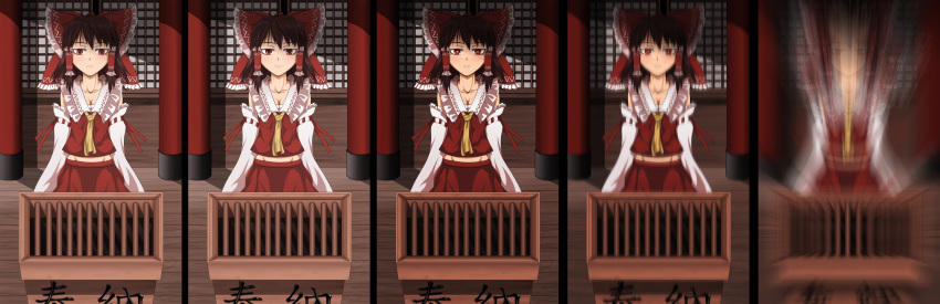 Otemotoya