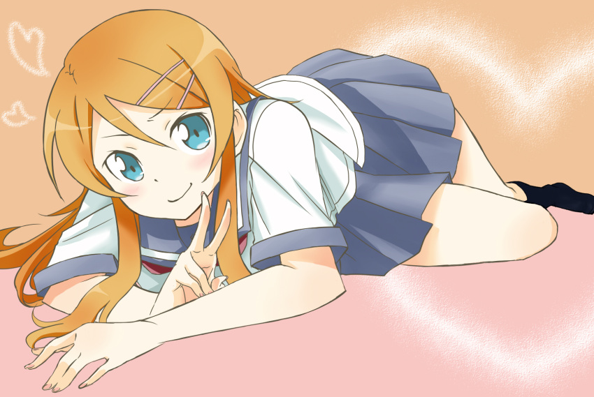 Kousaka Kirino Hentai