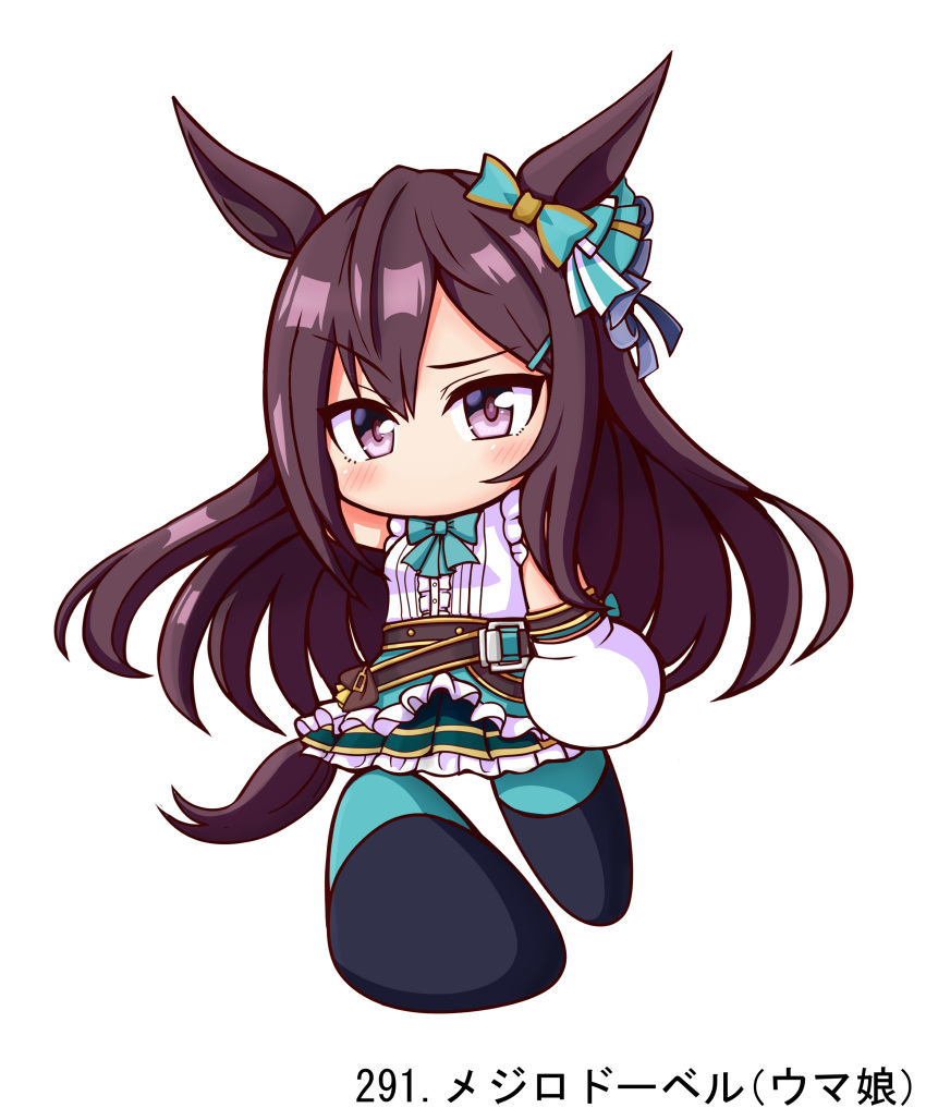 safebooru-absurdres-animal-ears-blush-brown-eyes-brown-hair-character