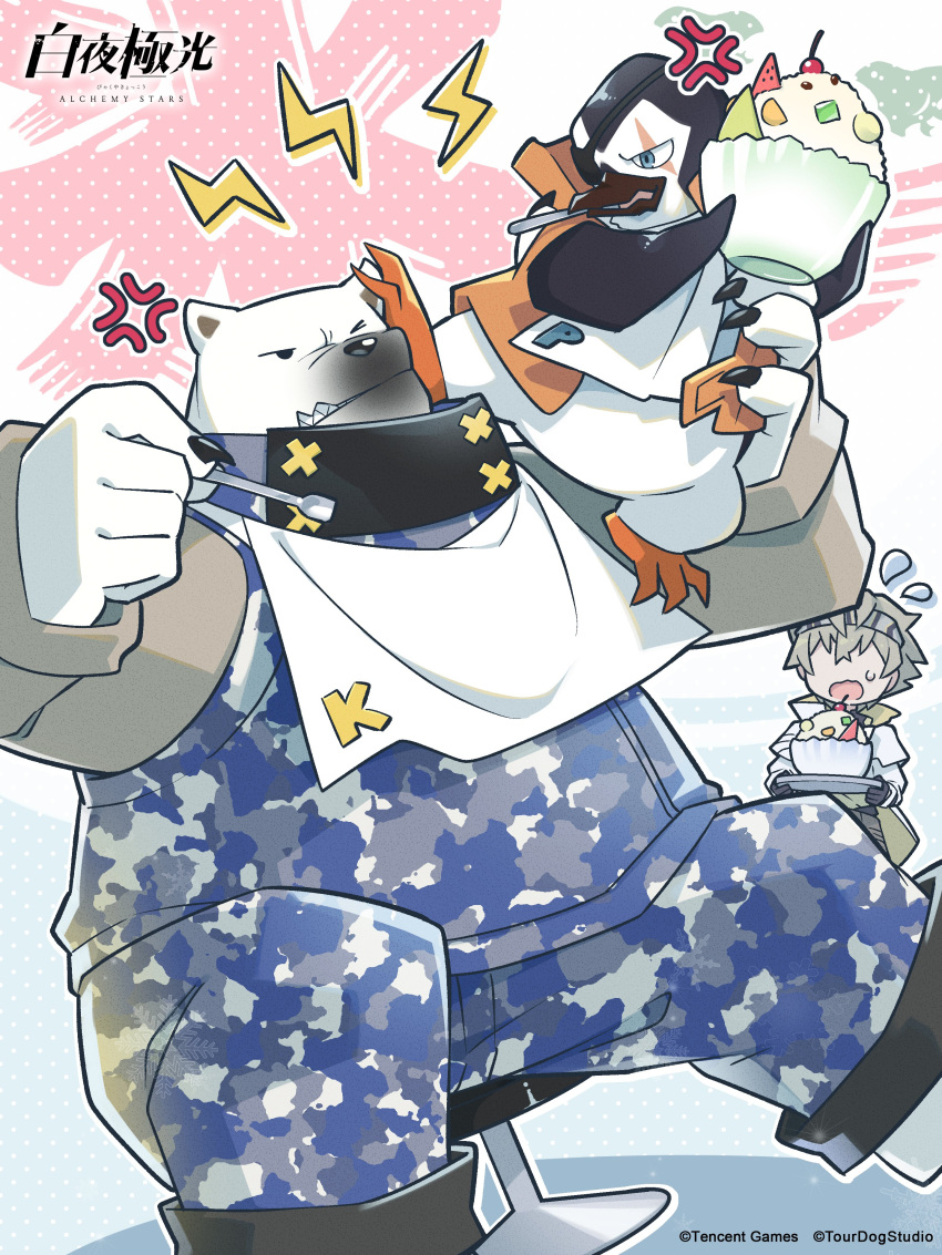 Safebooru - 3boys absurdres alchemy stars anger vein angry animal ears ...