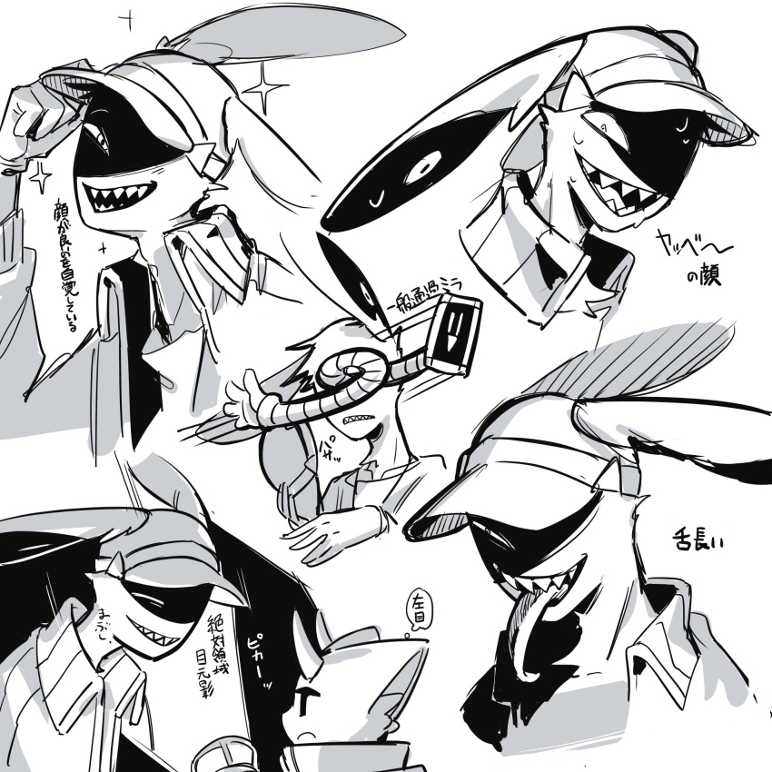 Safebooru - animal ear fluff animal ears baseball cap character request ...