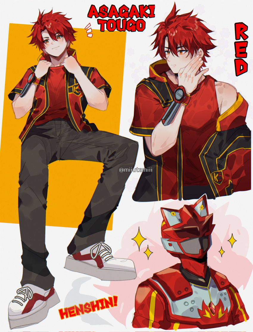Toogo Rabbit Safebooru - 1boy asagaki toogo black pants bodysuit character name full ...