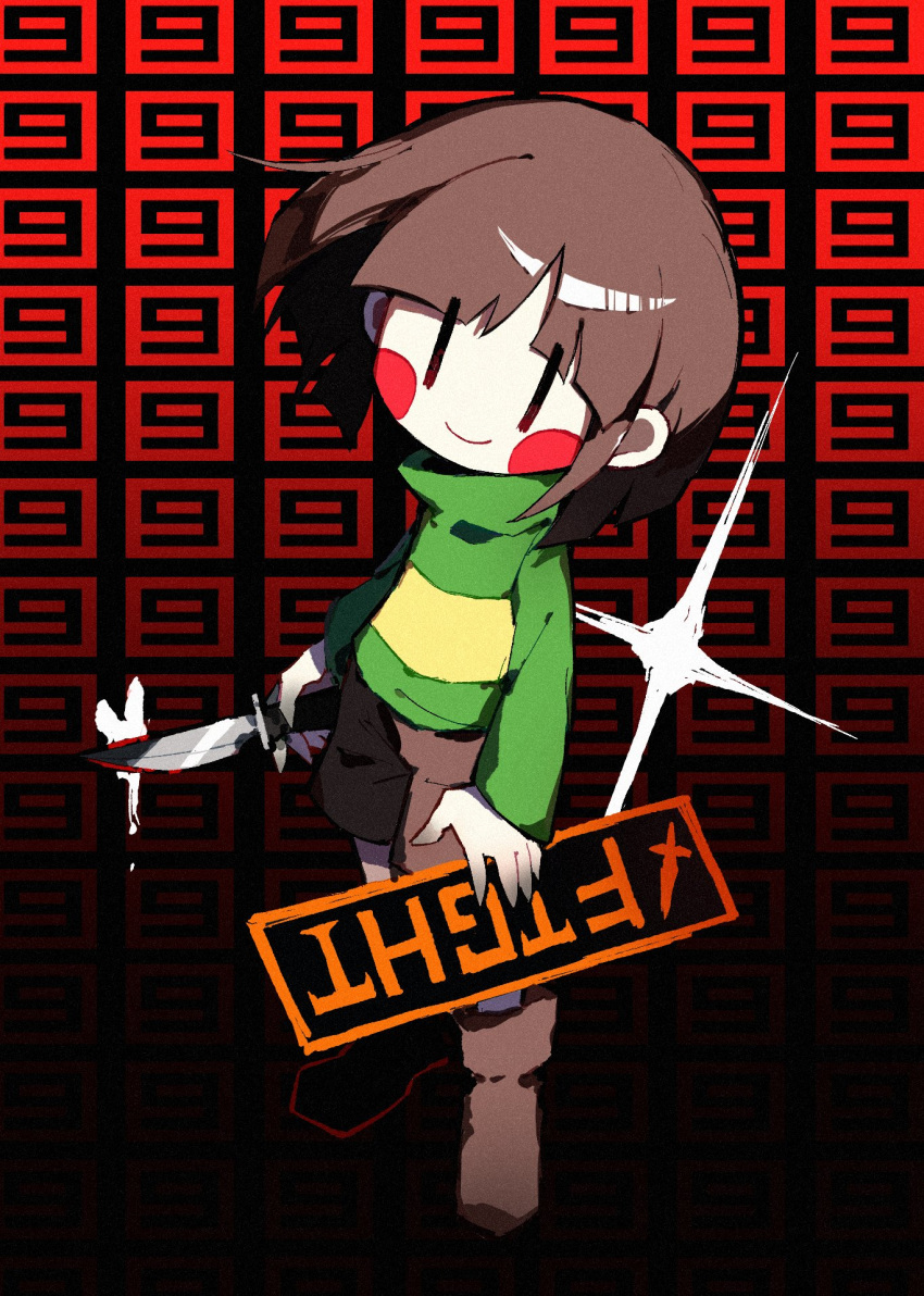 Undertale Mark Safebooru - 1other ankle boots black background bob cut boots brown ...