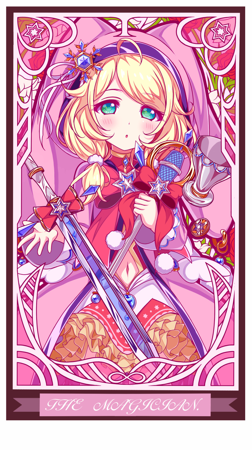 Safebooru 1girl Absurdres Ahoge Bdkakudaisuki Birthday Blonde Hair safebooru-1girl-absurdres-ahoge-bdkakudaisuki-birthday-blonde-hair