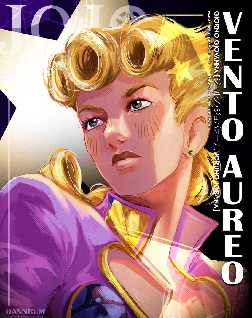 safebooru-1boy-blonde-hair-character-name-closed-mouth-clothing