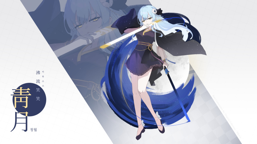 Safebooru - 1girl absurdres biryu soso blue hair hair ornament hairpin ...