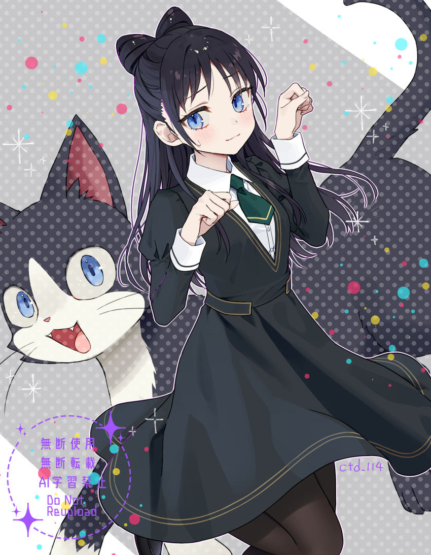 Miyao