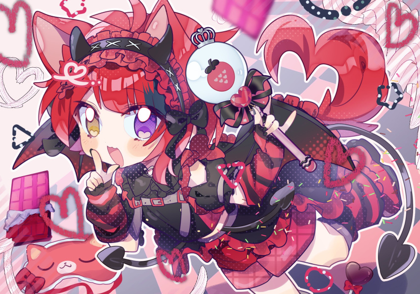 Chibi Index Safebooru - 1boy animal ears antenna hair black bow black headband ...