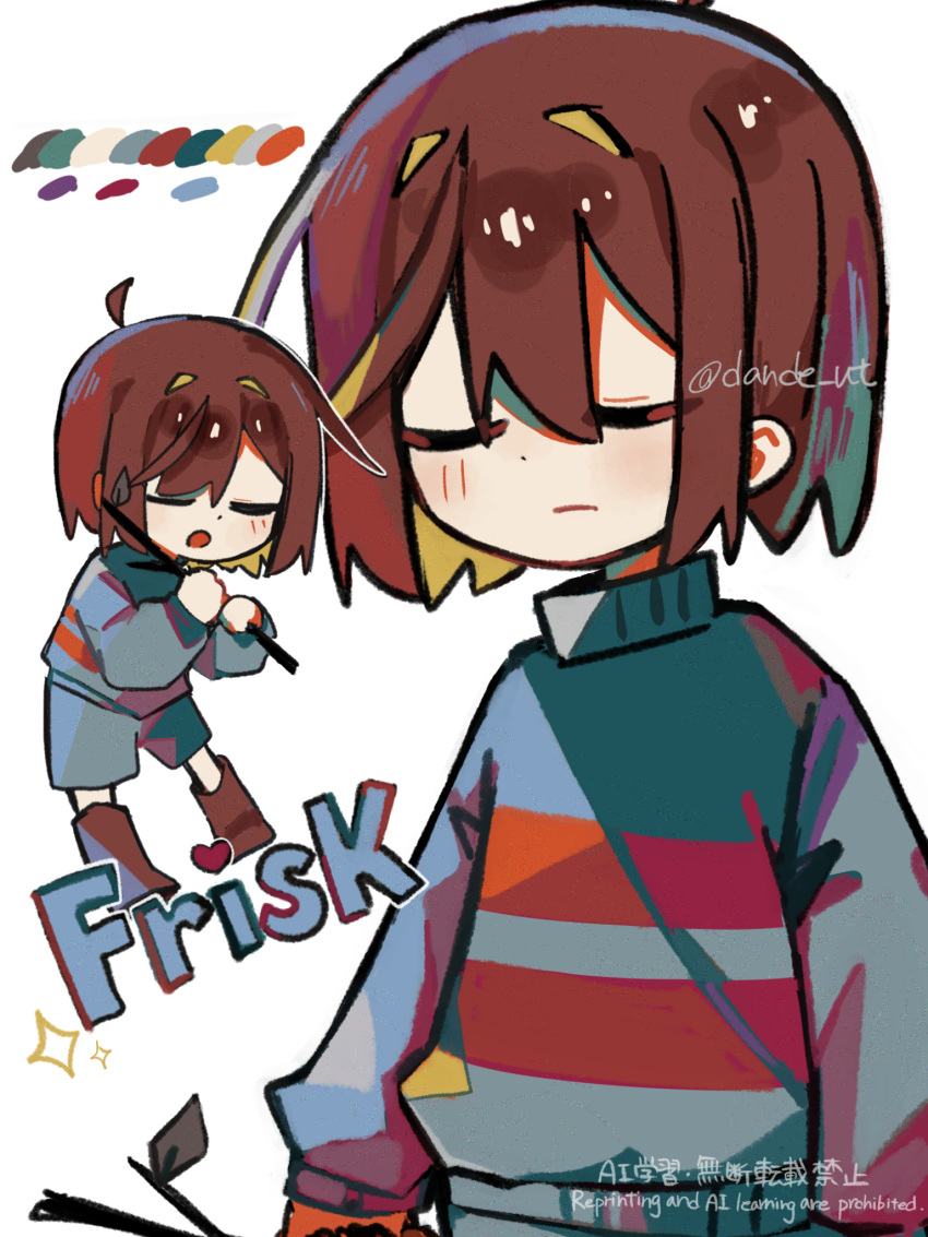 Safebooru - 1other blue shorts blue sweater brown hair character name ...