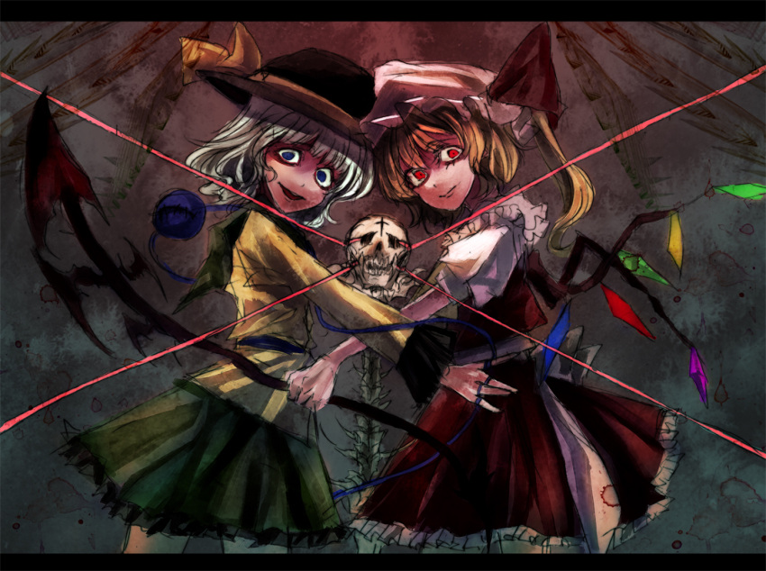 Magnum Koishi