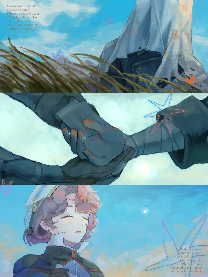 Charon Blue Safebooru - 1boy 1girl ^ ^ amairo natsumi blue coat blue sky cape ...