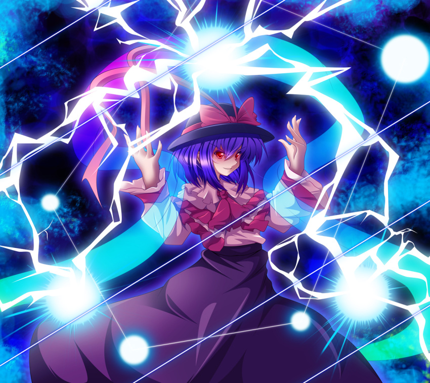 Nezuko breeding night animation — ImgHub.ru