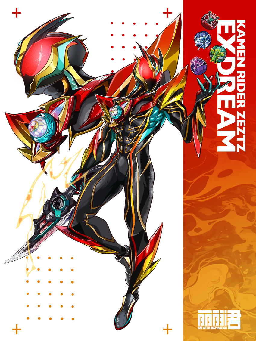 Safebooru - 1boy absurdres armor bodysuit capsems character name ...
