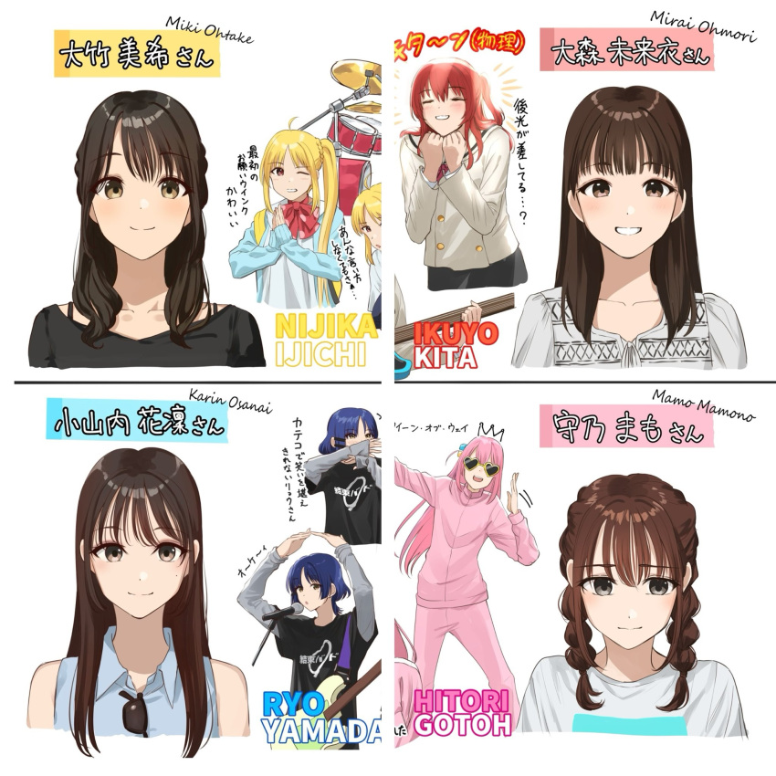 Karin Ryo Safebooru - 6+girls ahoge arms up averting eyes black shirt blonde hair ...