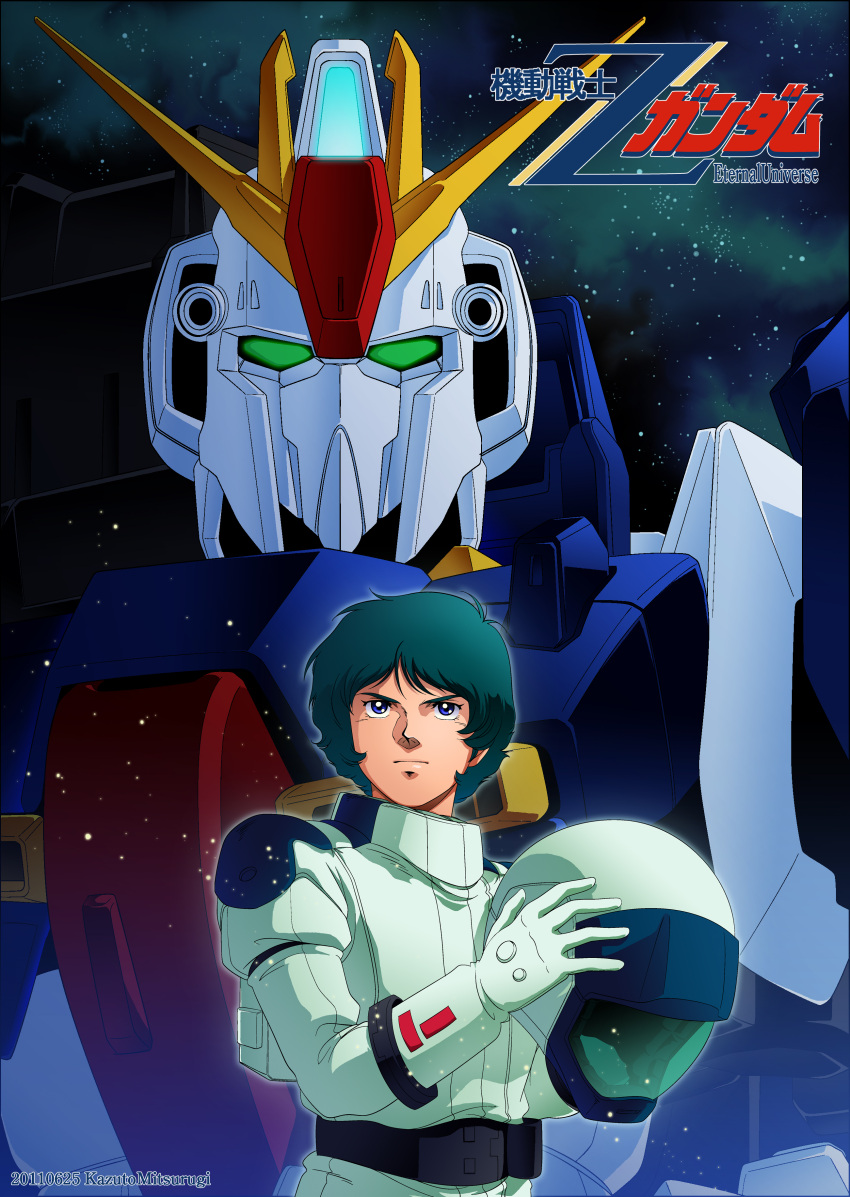 Safebooru - 80s absurdres aqua hair blue eyes dated gundam helmet ...