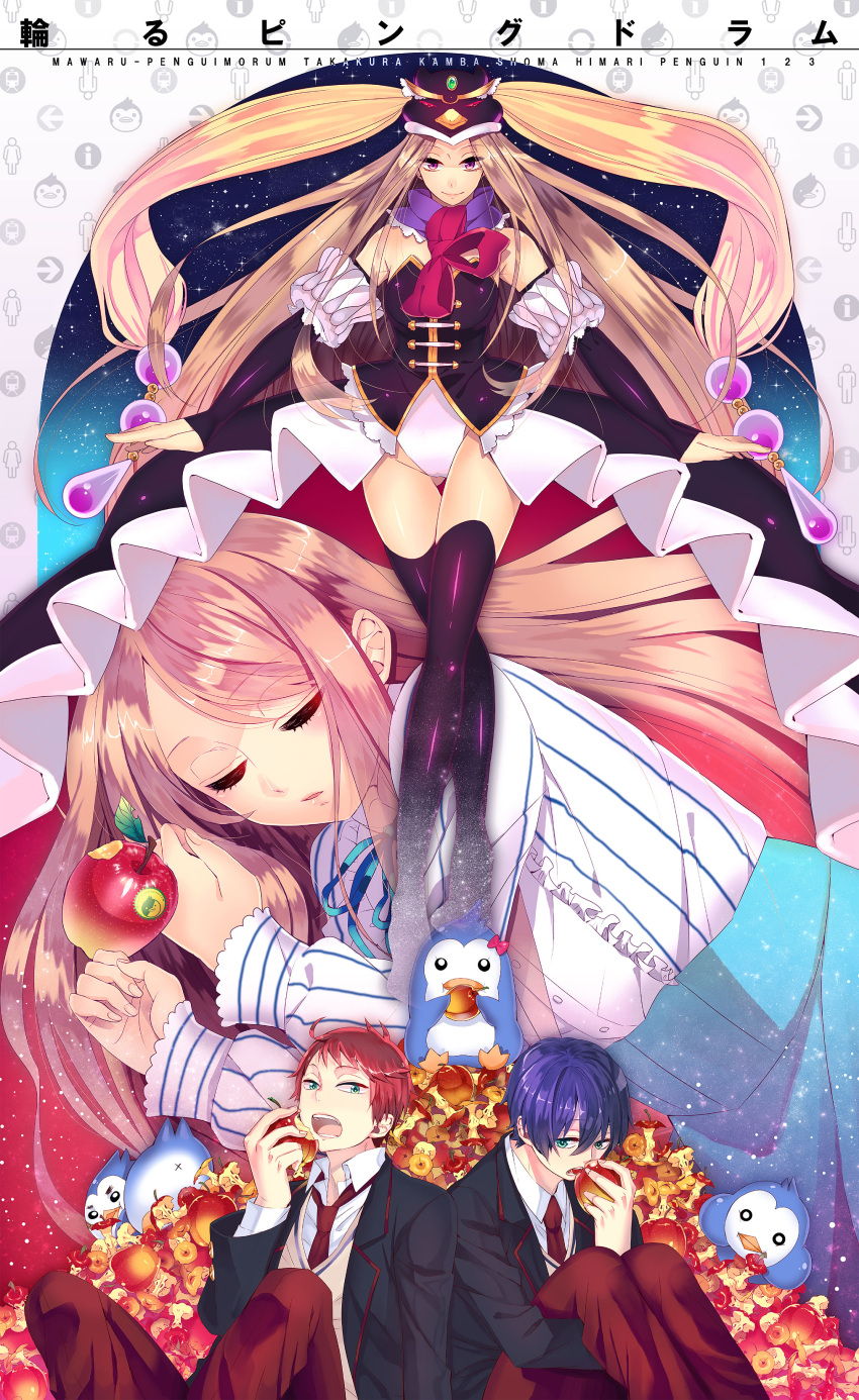 Mawaru Penguindrum Hentai