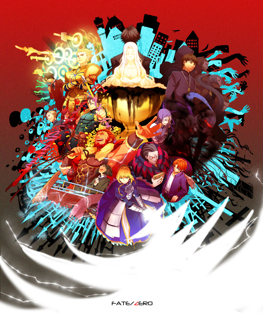 Safebooru - assassin (fate/zero) berserker (fate/zero) book bull caster ...