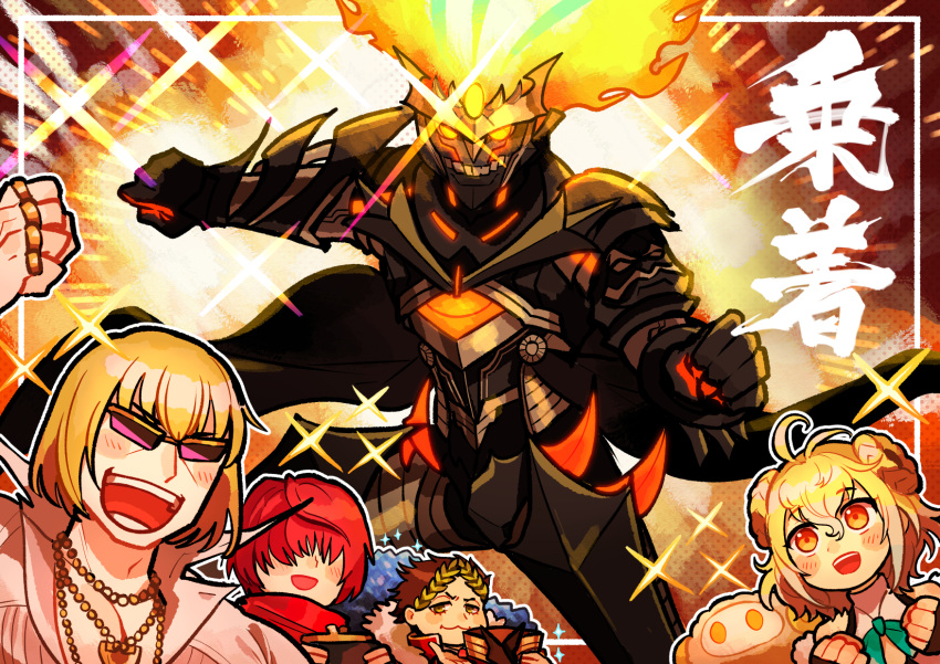 Safebooru - 5boys :3 apollo (fate) armor ashwatthama (fate) blonde hair ...