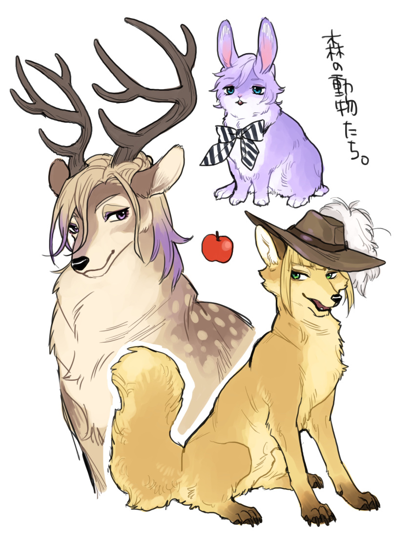 Safebooru - absurdres animal animal focus animalization blonde hair ...