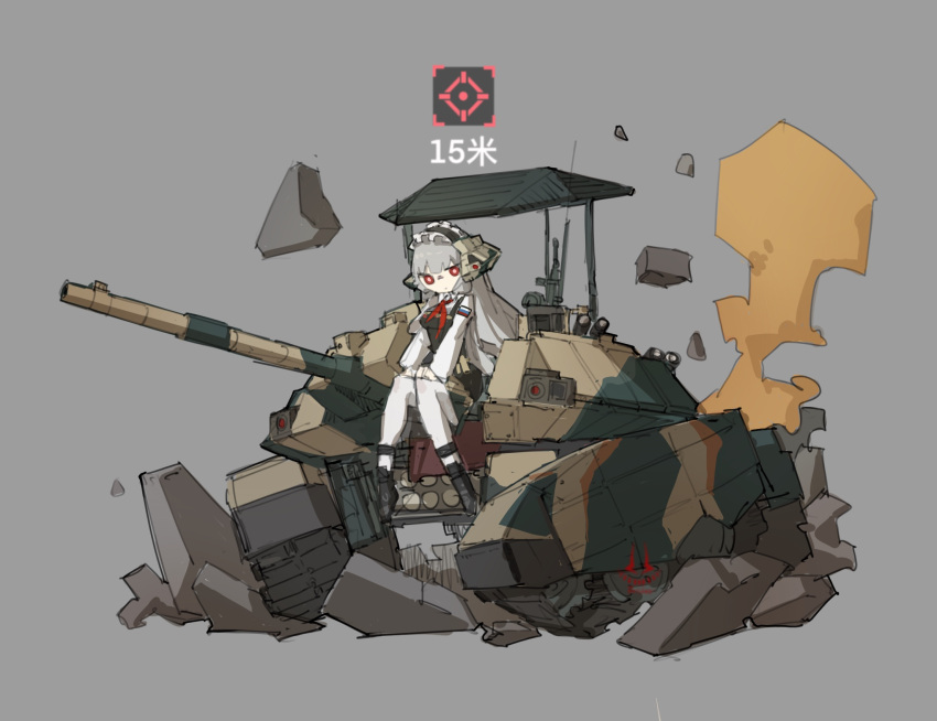 Tank Personification Safebooru - 1girl black footwear cannon cope cage dress frider frilled ...