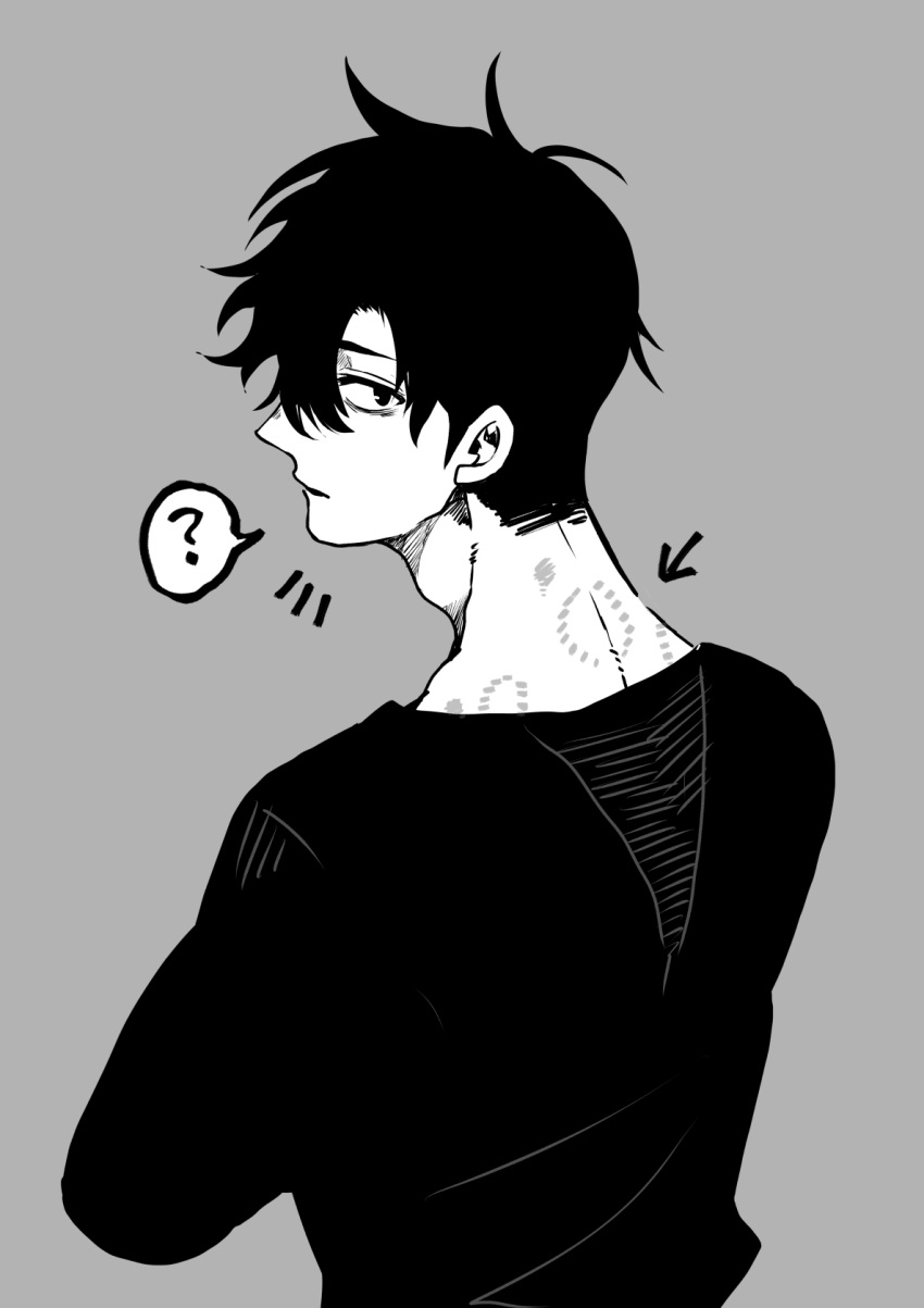 Safebooru - 1boy ? adam's apple arrow (symbol) bite mark black hair ...