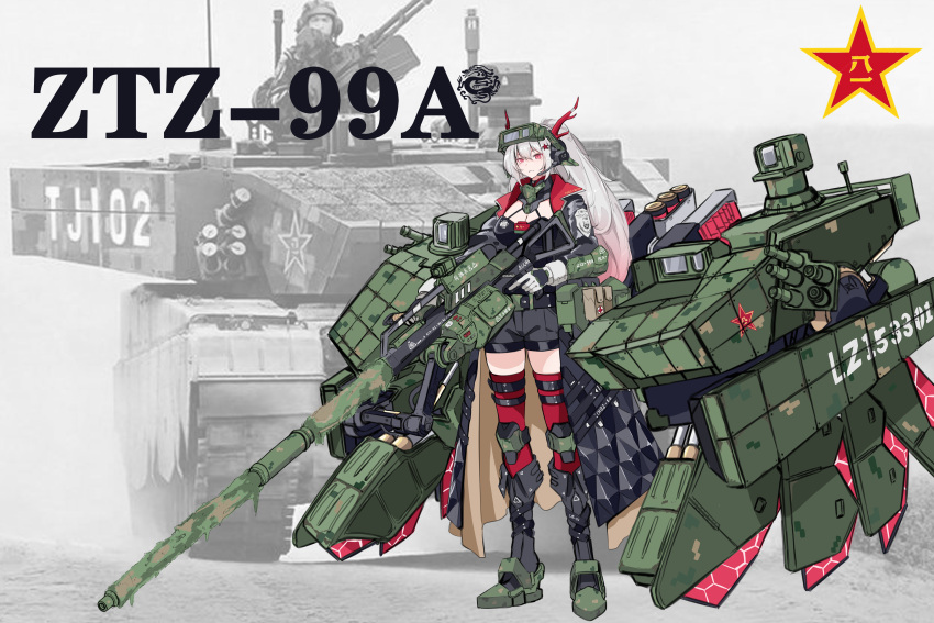 Tank Personification Safebooru - 1girl absurdres asin black jacket black shorts breasts ...