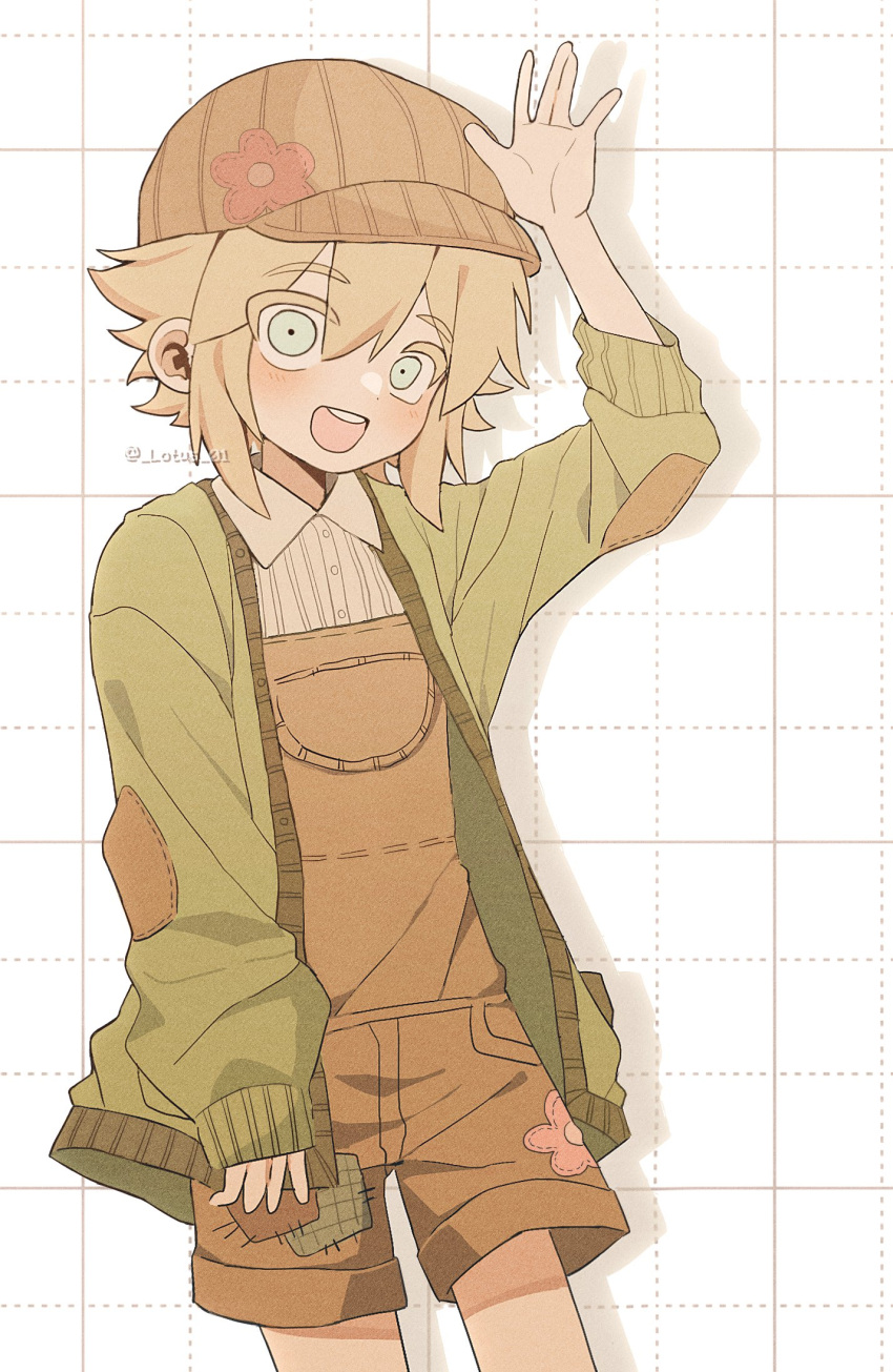 Luxury Cardigan: Basil