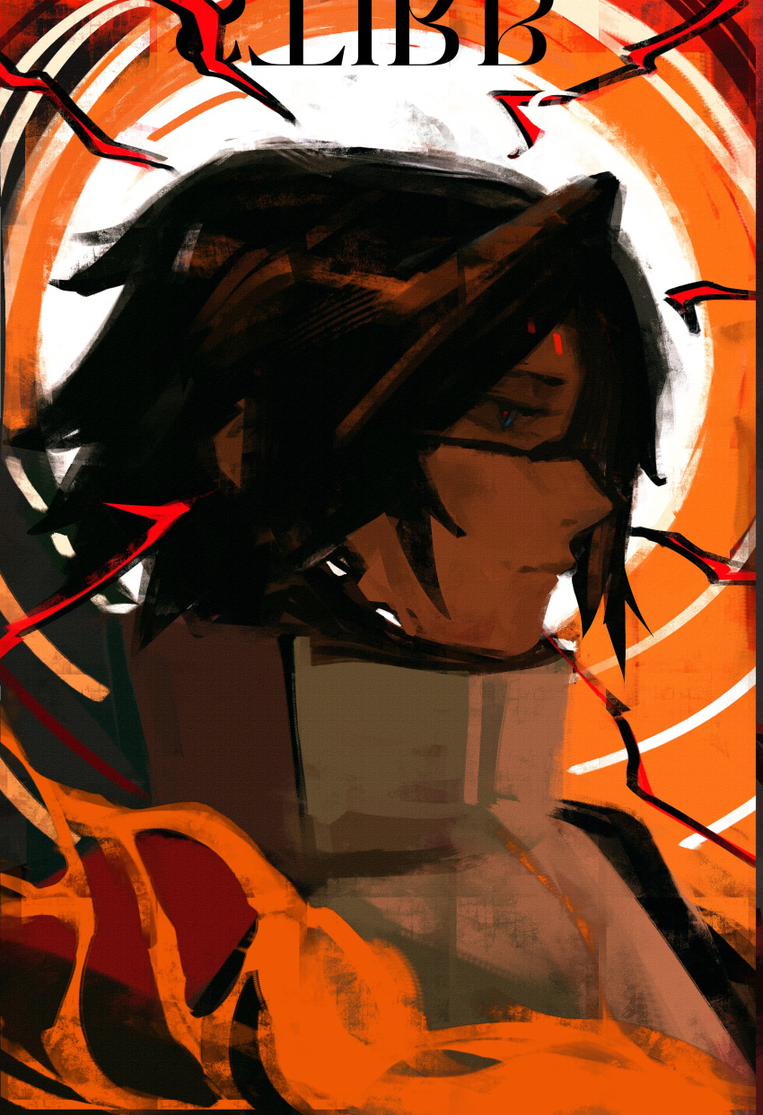 Safebooru - 1girl absurdres android black hair blue eyes elster ...