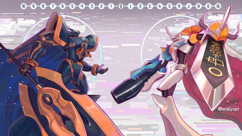 Safebooru - alphamon alphamon ouryuuken arm blade arm cannon armor ...
