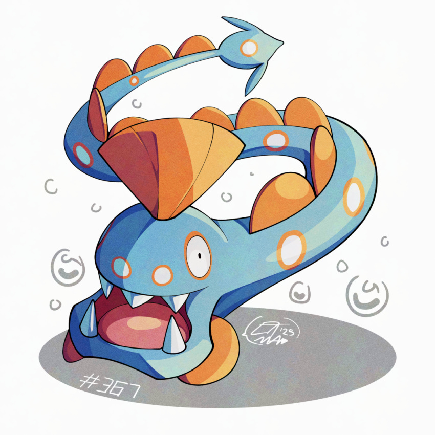 Pokemon Fish Snake Safebooru - commentary english commentary fangs huntail looking at ...