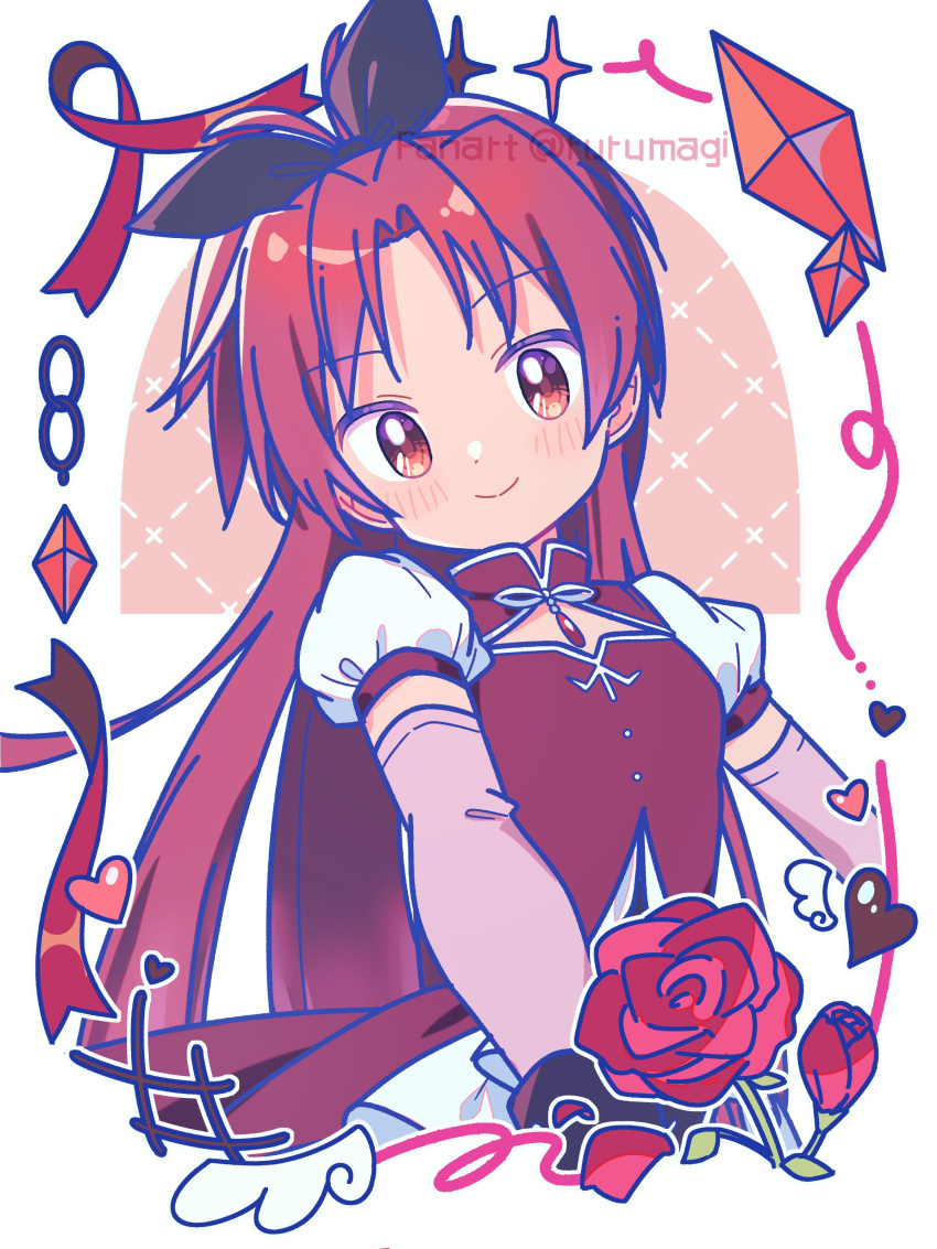 Red Ruru Safebooru - 1girl absurdres black ribbon blush closed mouth commentary ...