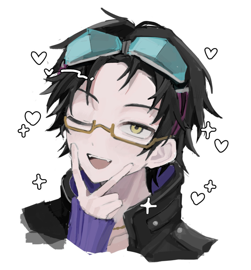 Safebooru - 1boy black hair commentary request glasses gnosia goggles ...