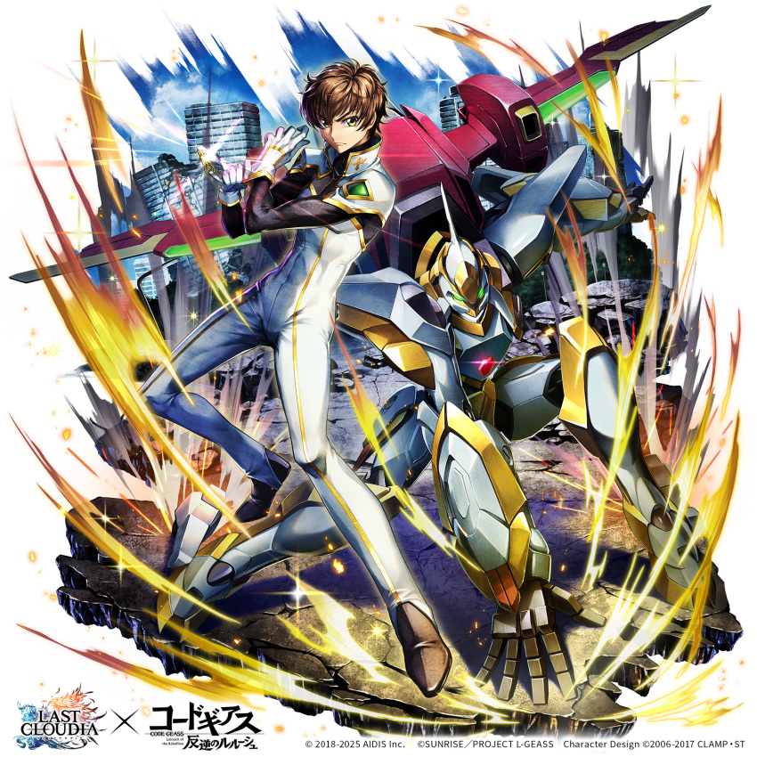 Mittens Code Geass Safebooru - 1boy brown hair code geass code geass: lost stories ...