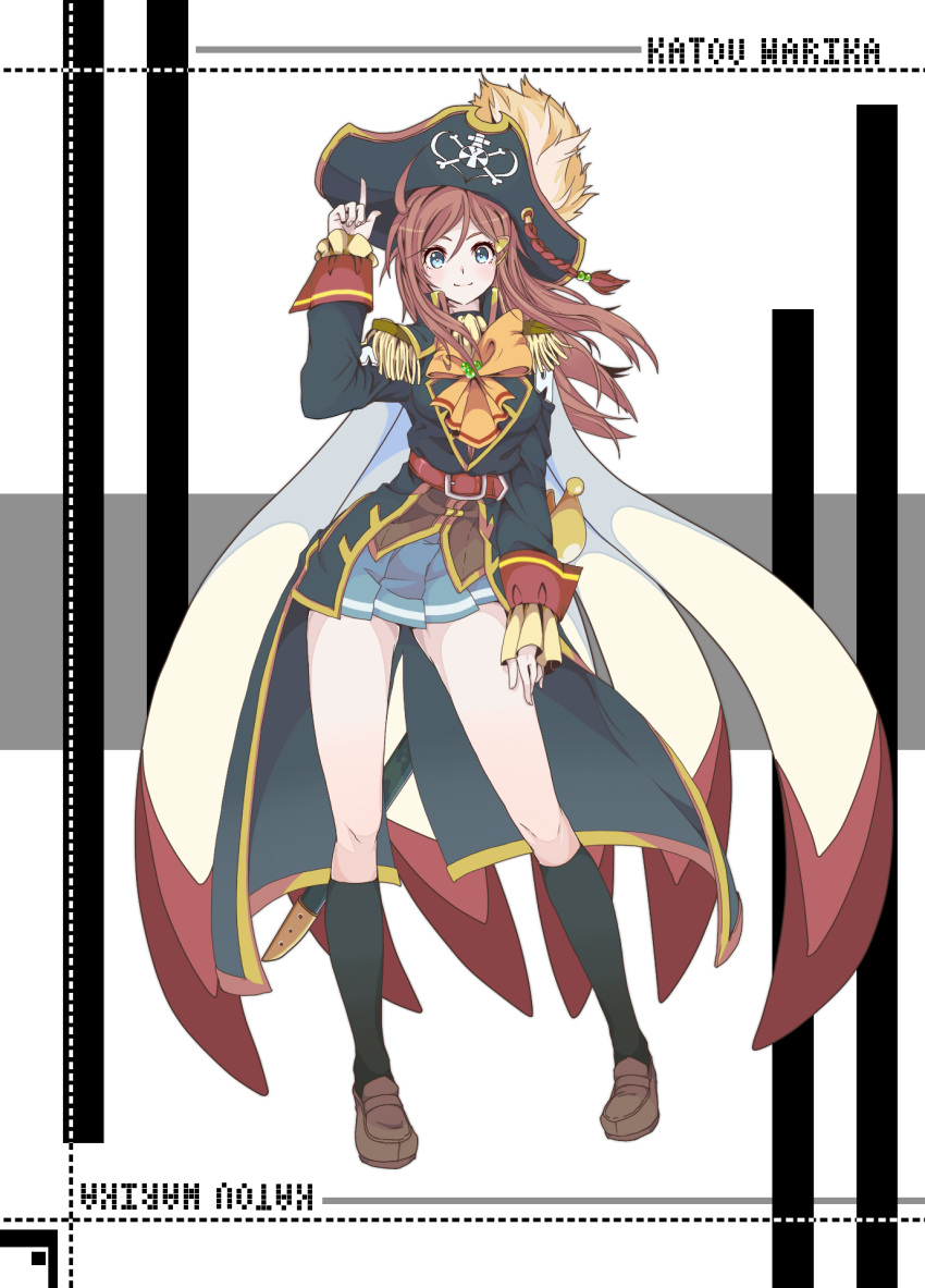 Bodacious Space Pirates Hentai