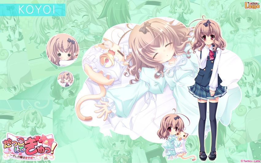 Safebooru - dakko shite gyu! ibaramori koyoi tagme | 846247
