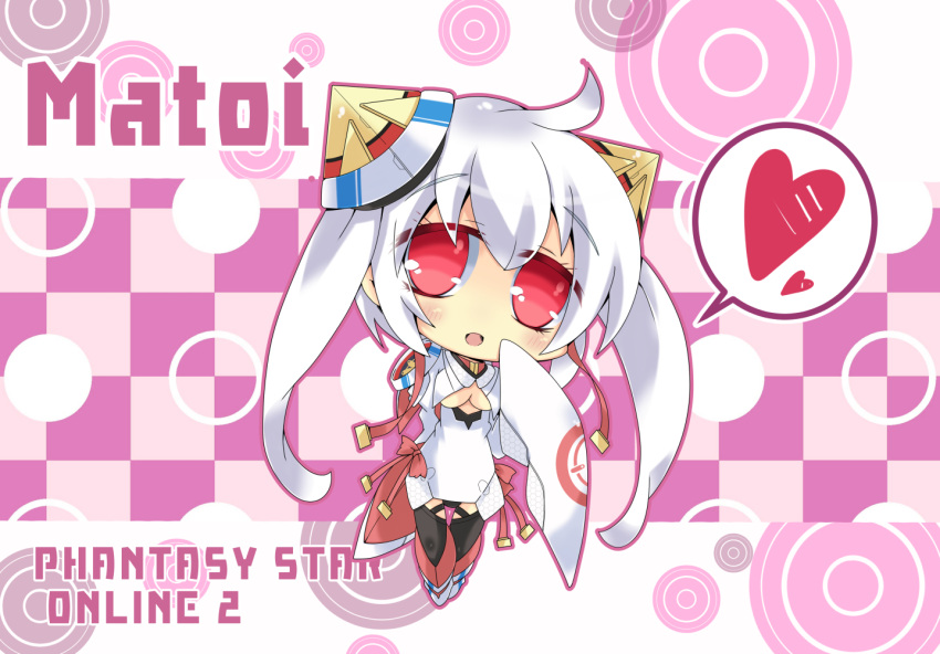 Safebooru - 1girl blush long hair matoi (pso2) milkpanda open mouth ...