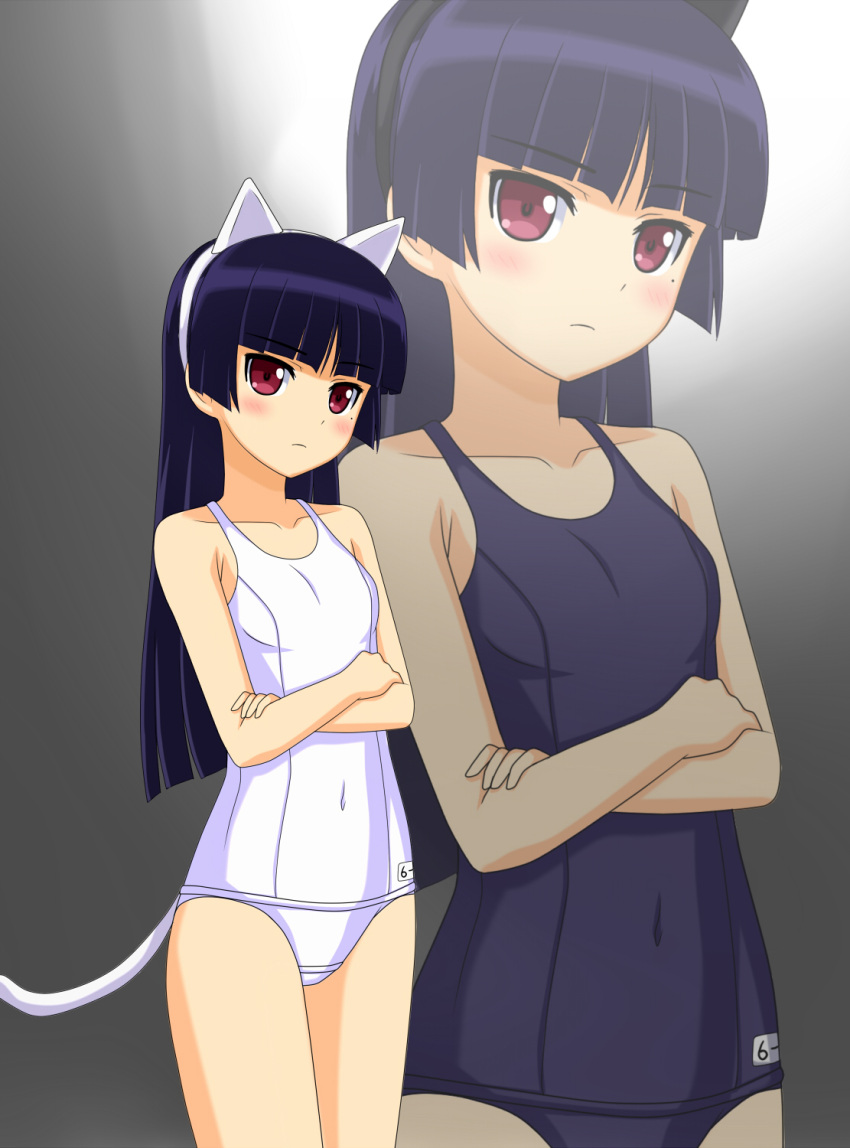 Ruri Gokou Hentai