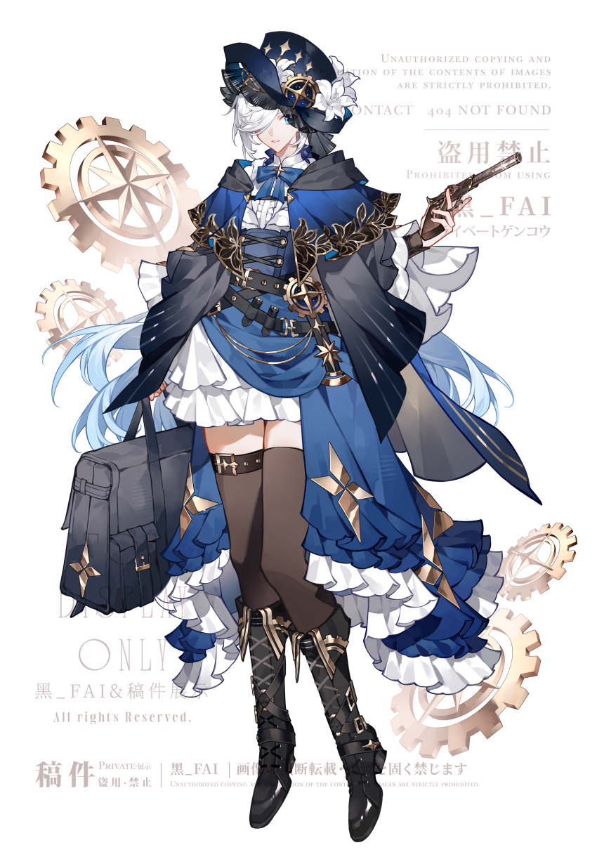 Long E Sample Safebooru - 1girl absurdres alternate costume antique firearm bag belt ...