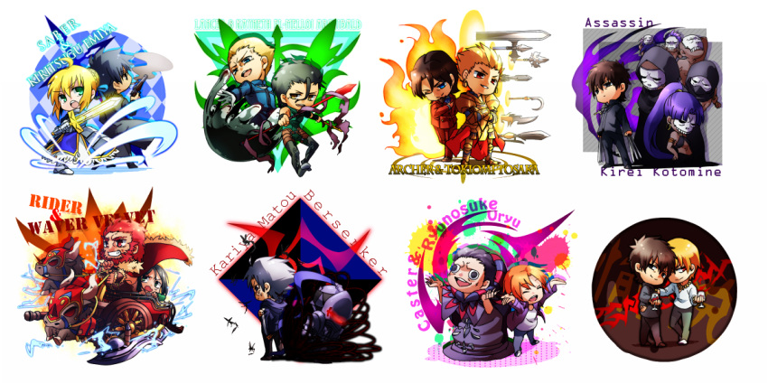 Safebooru - berserker (fate/zero) bull caster (fate/zero) chariot chibi ...