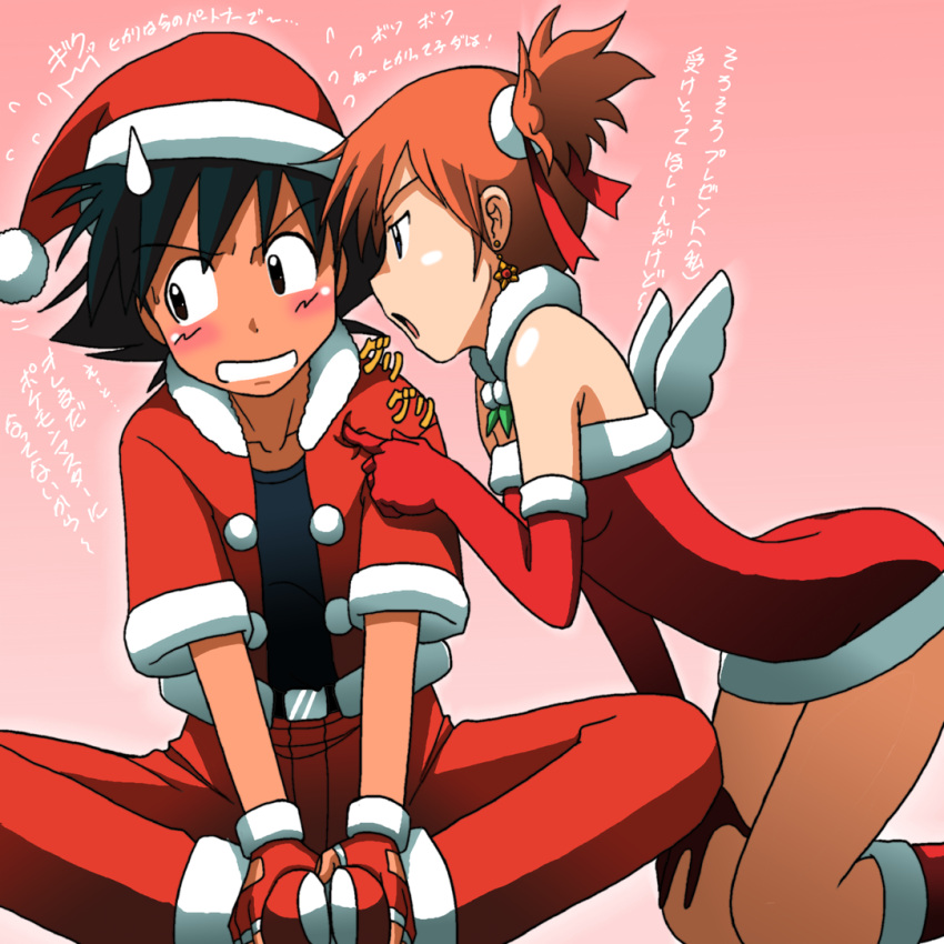 (pokemon) nintendo orange_hair poke pokemon pokemon(anime) poking ribbon sa...