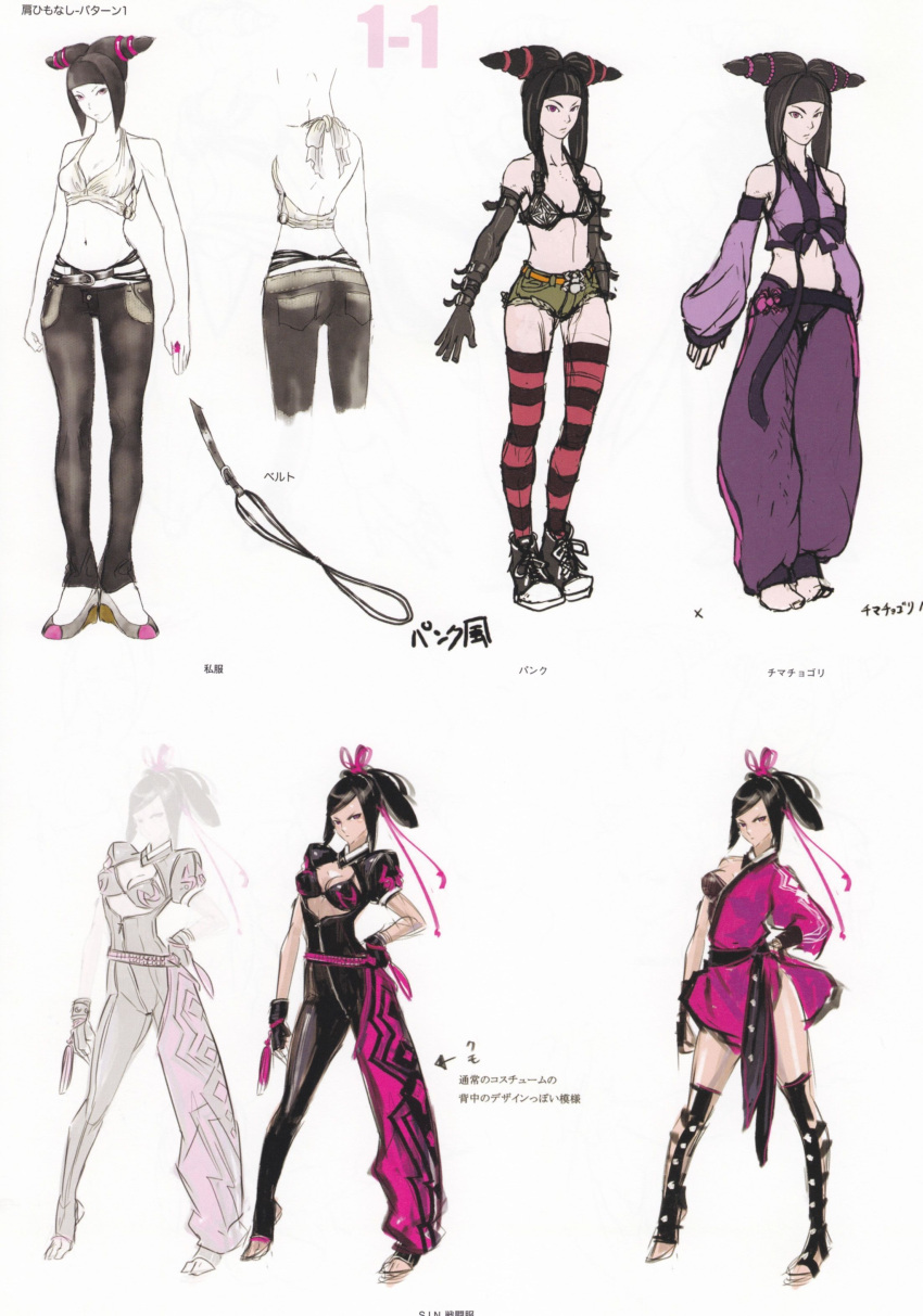 boots breasts center_opening concept_art crop_top cutoffs detached_sleeves ...